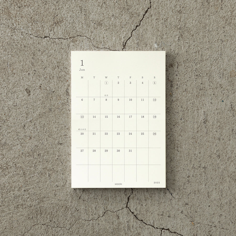 MIDORI - MD Diary Sticker 2025 (S)