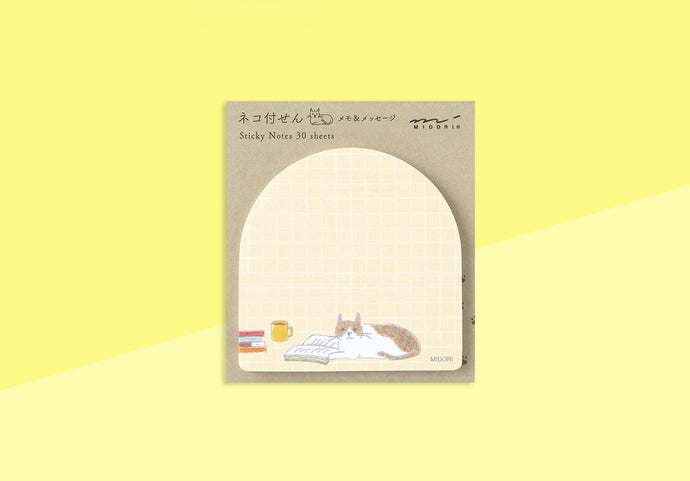 MIDORI - Sticky Notes - Book and Cat