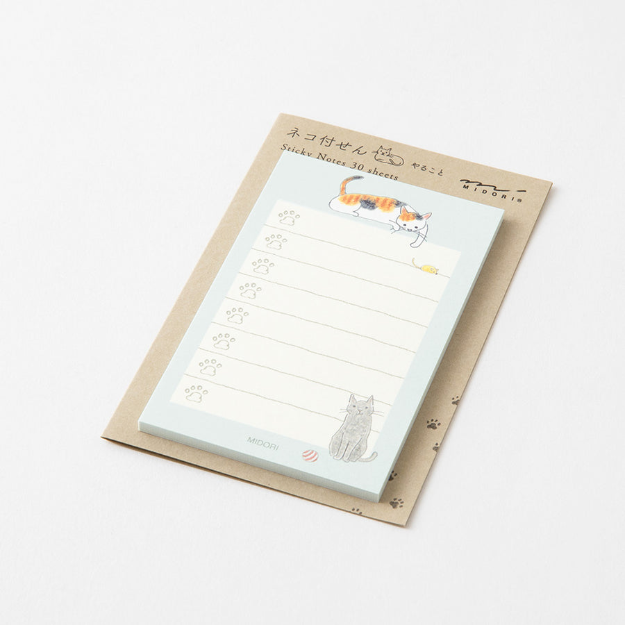 MIDORI - Sticky Notes To Do - Cat Green