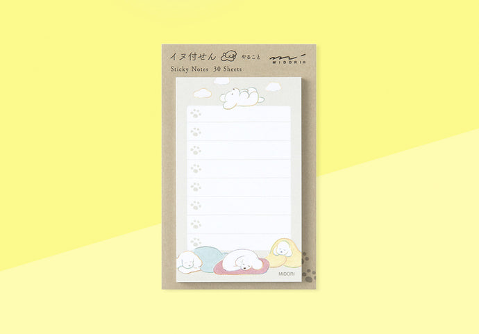 MIDORI - Sticky Notes To Do - Dog Gray