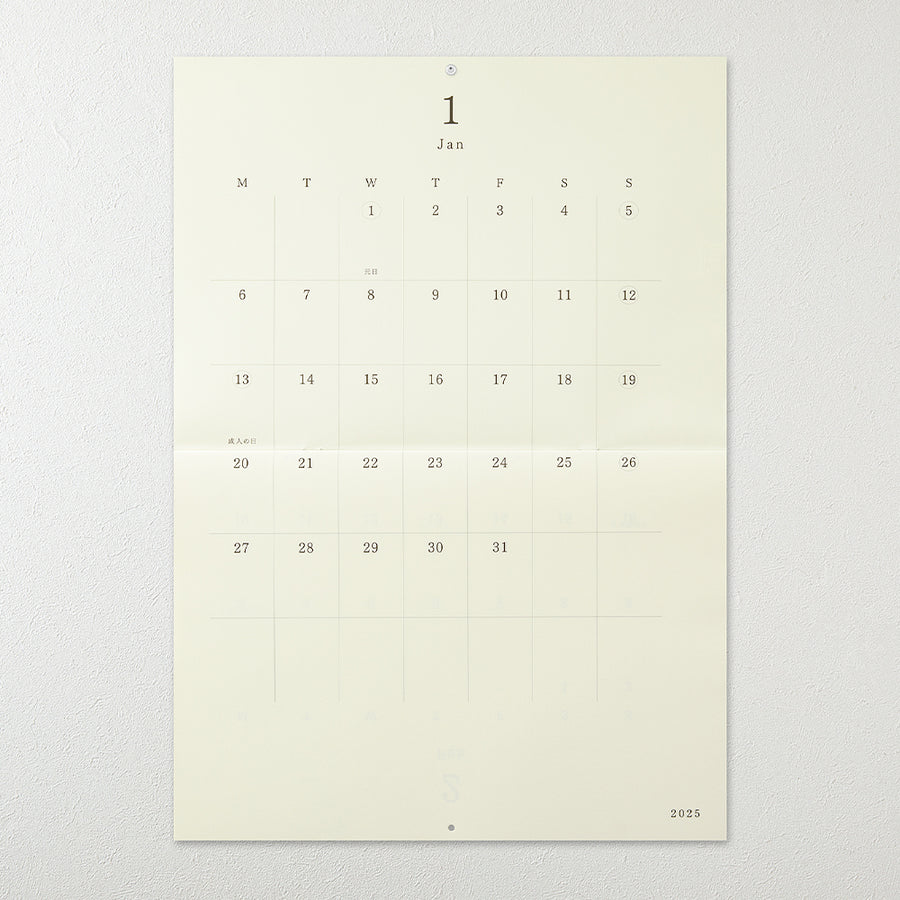MIDORI - MD Wandkalender 2025 gefaltet A2