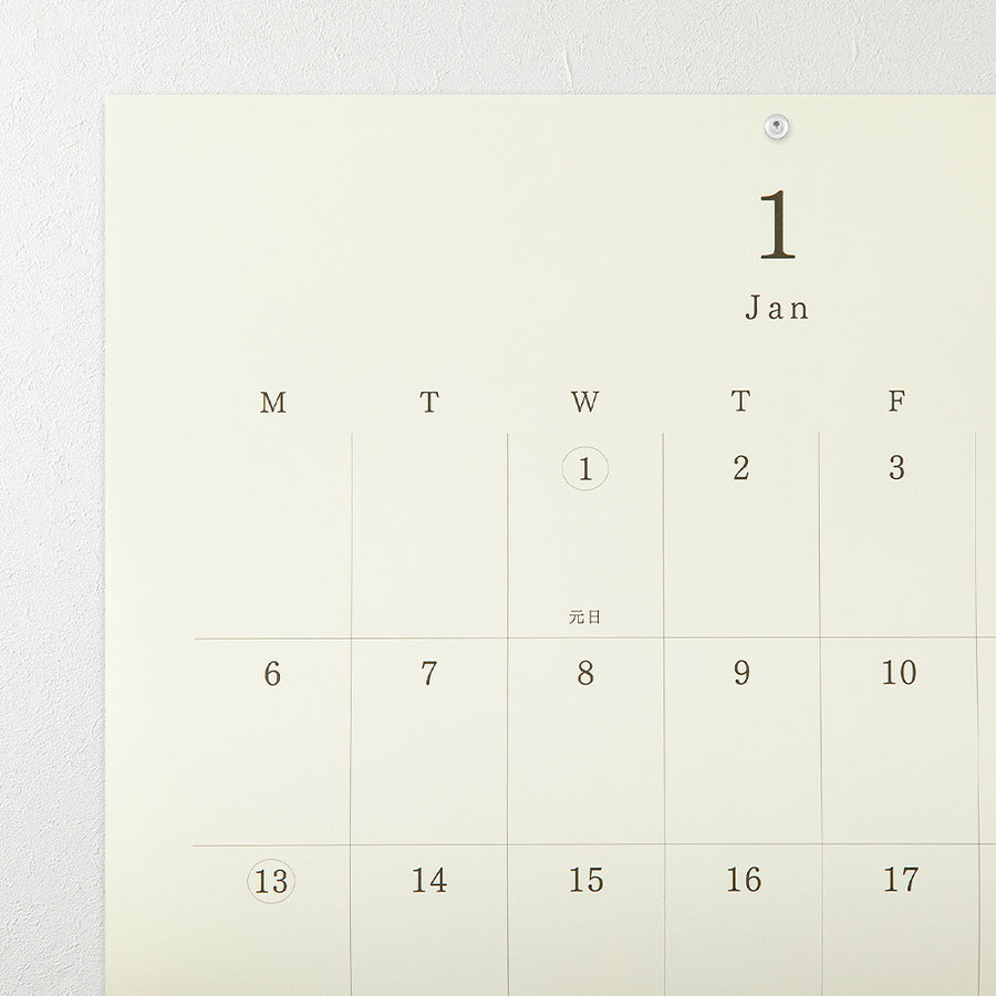 MIDORI - MD Wandkalender 2025 gefaltet A2
