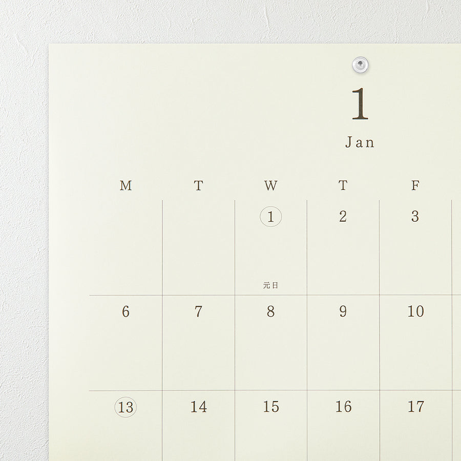 MIDORI - MD Wandkalender 2025 gefaltet A3