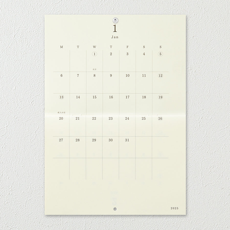 MIDORI - MD Wandkalender 2025 gefaltet A4