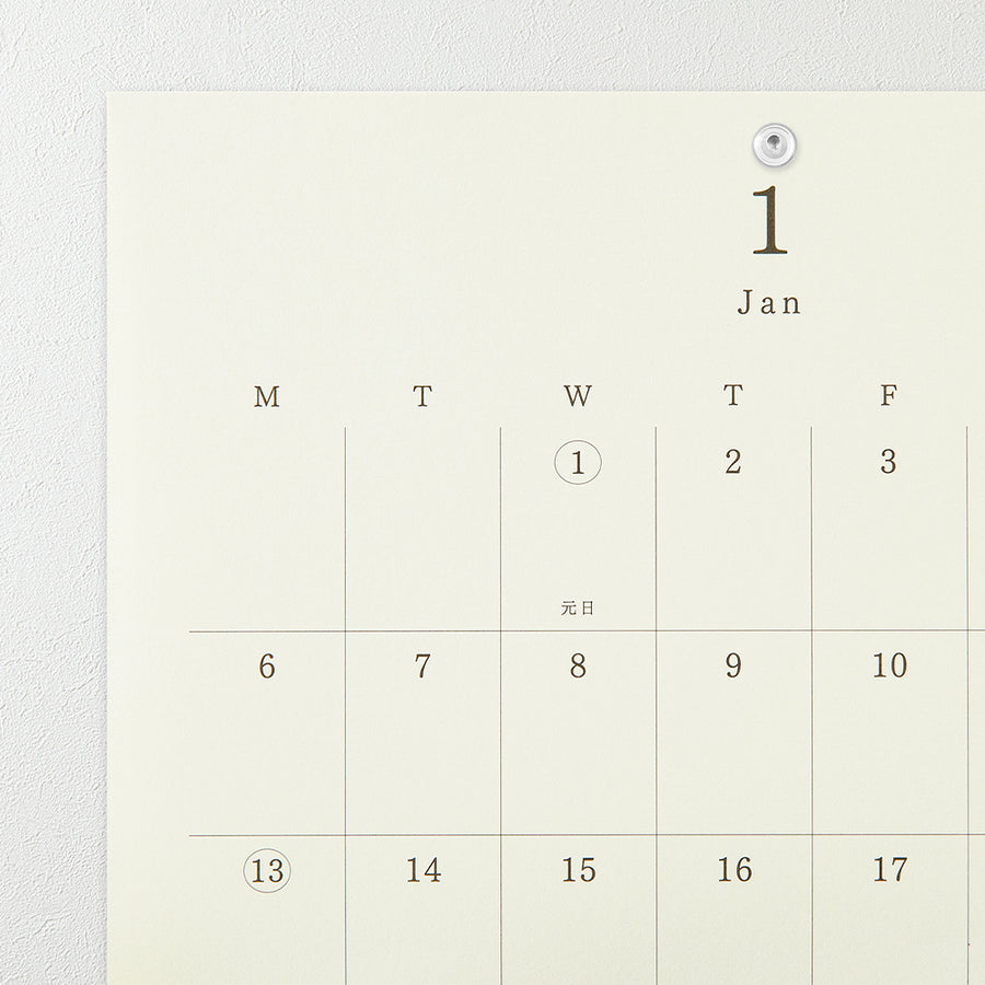 MIDORI - MD Wandkalender 2025 gefaltet A4