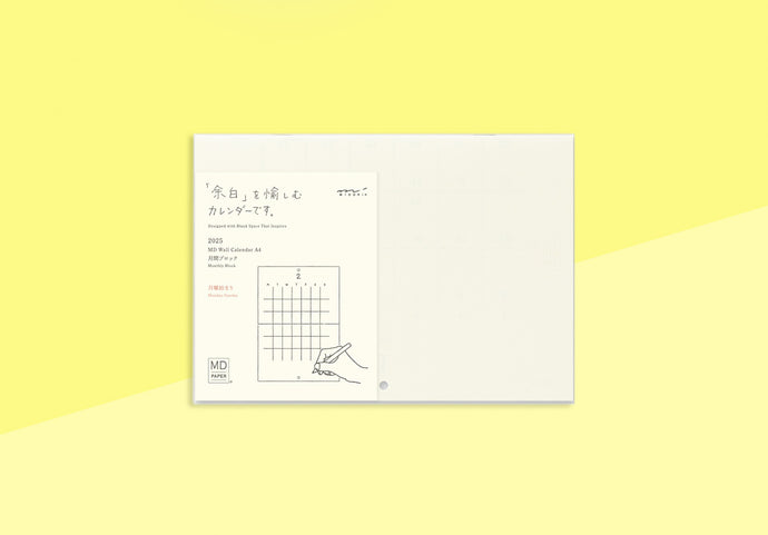 MIDORI - MD Wandkalender 2025 gefaltet A4