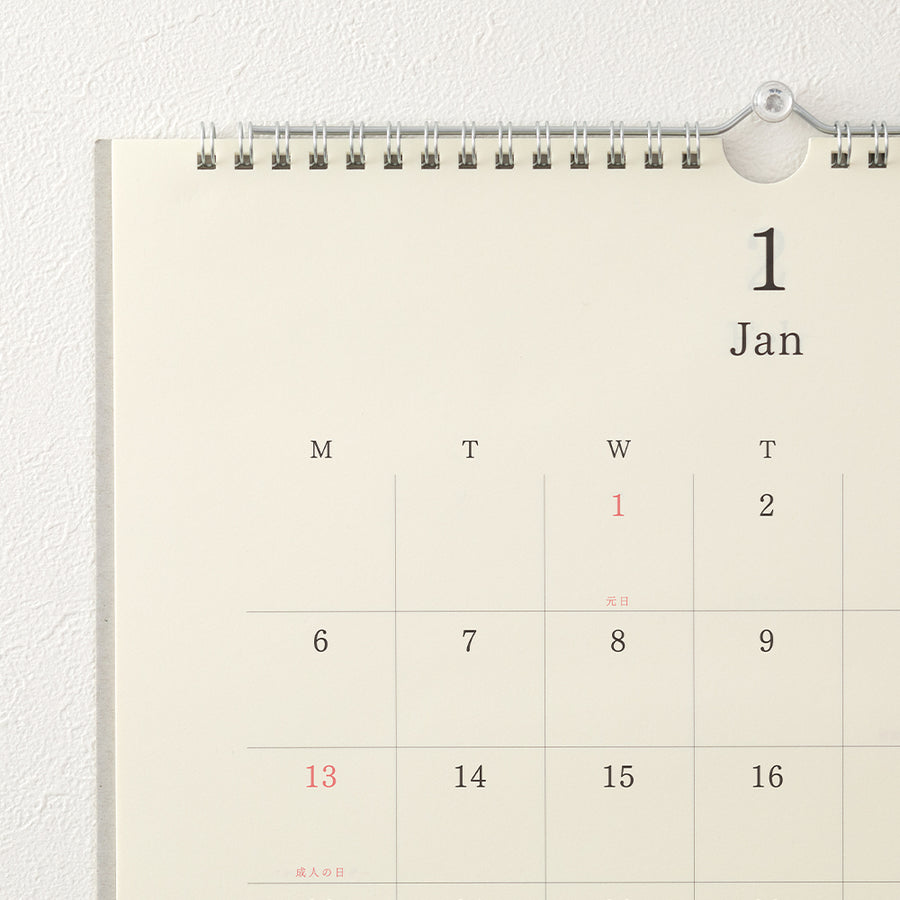 MIDORI - MD Wall Calendar 2025 with pencil