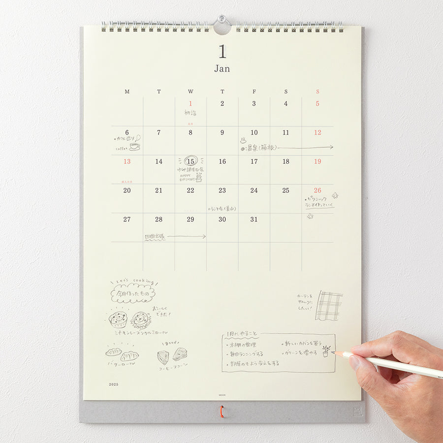 MIDORI - MD Wall Calendar 2025 with pencil