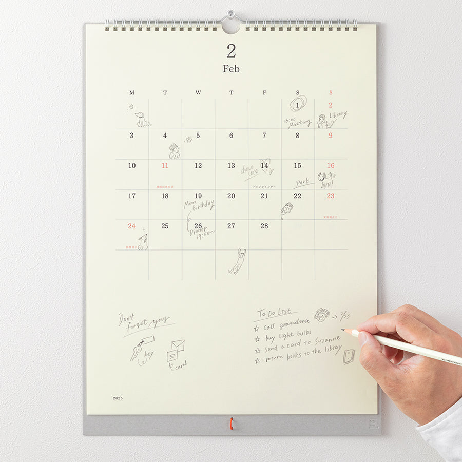 MIDORI - MD Wall Calendar 2025 with pencil