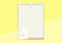 Load image into Gallery viewer, MIDORI - MD Wall Calendar 2025 with pencil