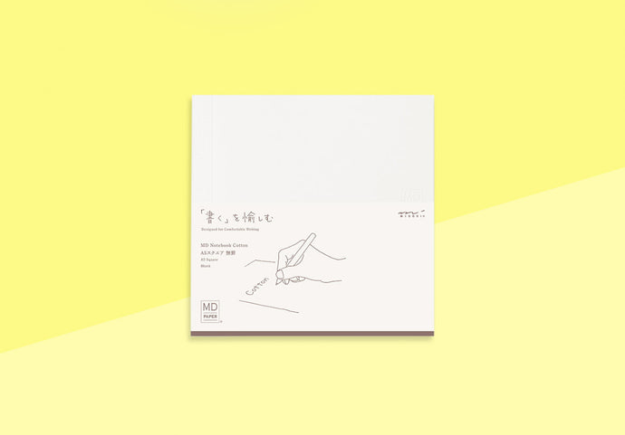 MIDORI - MD Notizbuch Baumwolle - A5 Square Blank
