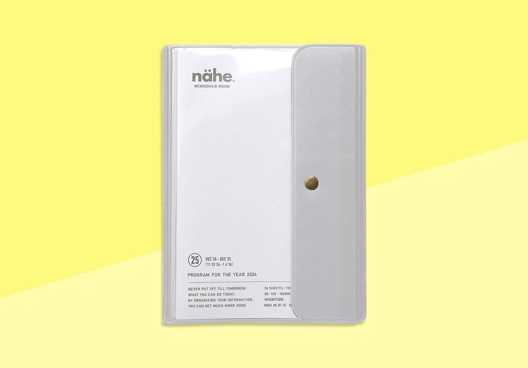HIGHTIDE - NÄHE - Vertical Diary 2026 - B6 - Clear