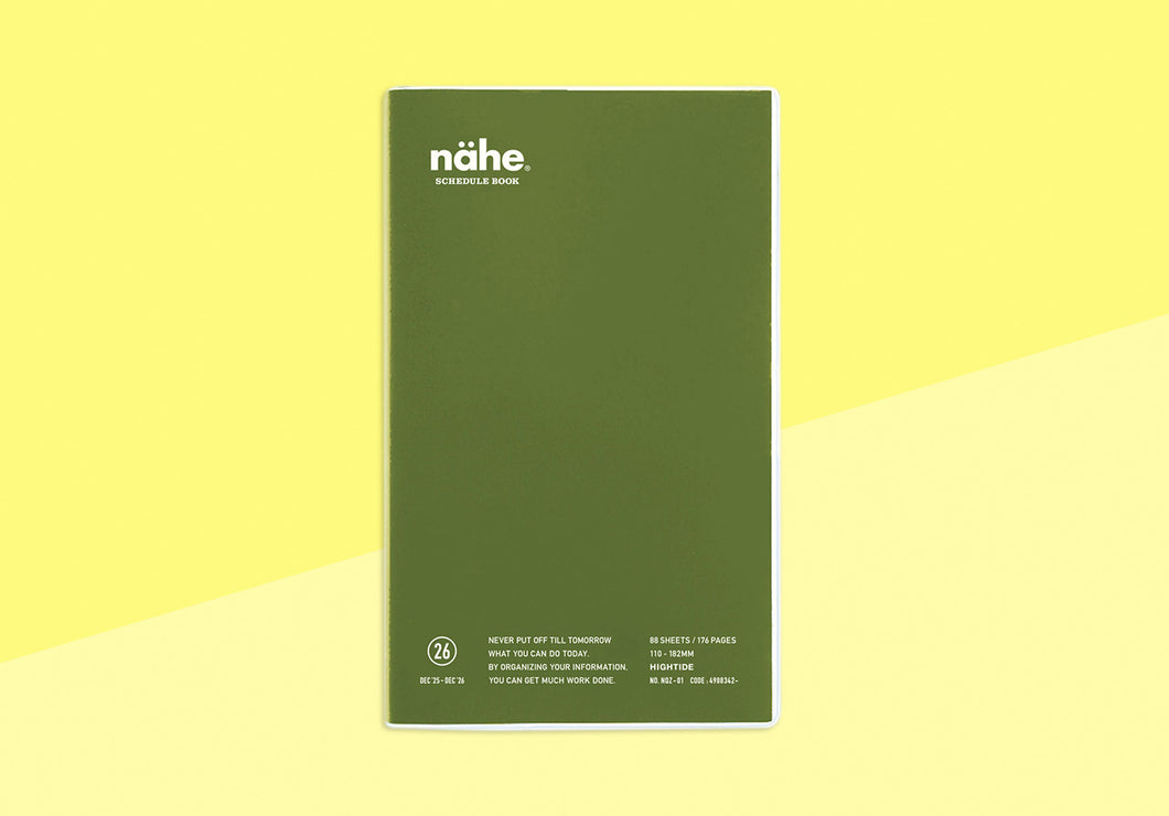 HIGHTIDE - NÄHE - Vertical Diary 2026 - B6 Slim - Khaki