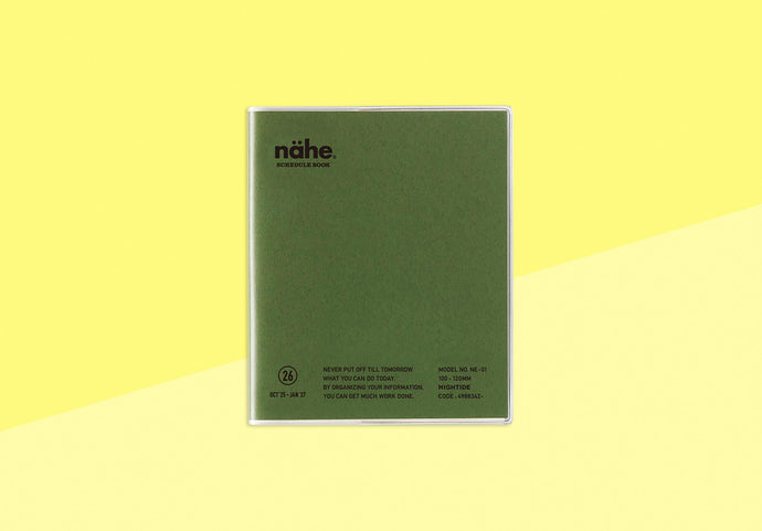 HIGHTIDE - NÄHE - Monthly Diary 2026 - Square - Khaki