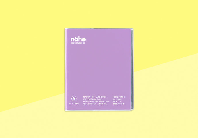 HIGHTIDE - NÄHE - Monthly Diary 2026 - Square - Lavender