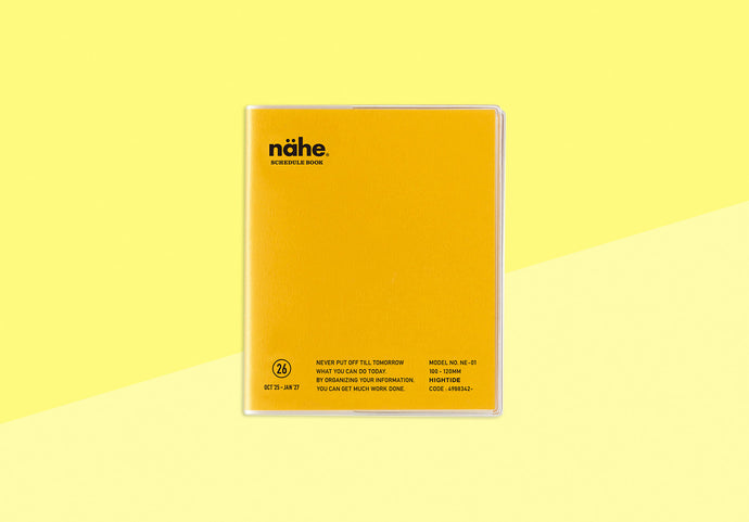 HIGHTIDE - NÄHE - Monthly Diary 2026 - Square - Yellow