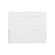Load image into Gallery viewer, HIGHTIDE - NÄHE - Vertical Diary 2027 - B6 Slim - Red