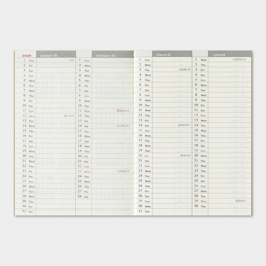 TRAVELER'S COMPANY - Traveler's Notebook Passport - 2026 weekly diary