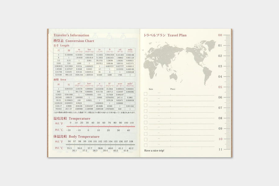 TRAVELER'S COMPANY - Traveler's Notebook Passport - 2024 monthly diary