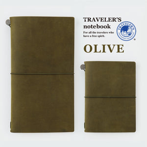 A new limited edition of Traveler's notebook Olive is coming soon! pre-order your traveler's olive. 