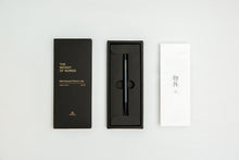 Laden Sie das Bild in den Galerie-Viewer, YSTUDIO – Classic Revolve – Druckbleistift Lite – Schwarz