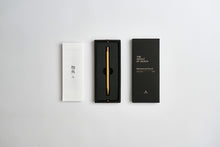 Laden Sie das Bild in den Galerie-Viewer, YSTUDIO - Classic Revolve - Druckbleistift 