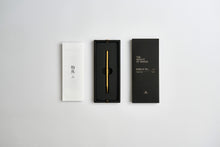 Laden Sie das Bild in den Galerie-Viewer, YSTUDIO - Classic Revolve - Kugelschreiber (Slim) - Messing