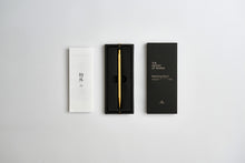 Laden Sie das Bild in den Galerie-Viewer, YSTUDIO - Classic Revolve - Skizzenbleistift - Messing 