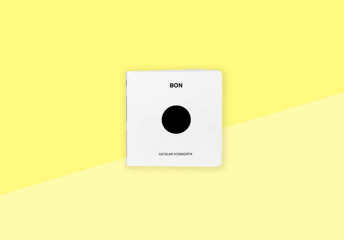 KATSUMI KOMAGATA - Bon