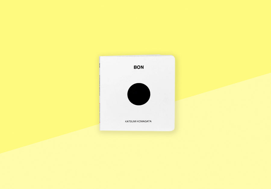KATSUMI KOMAGATA - Bon