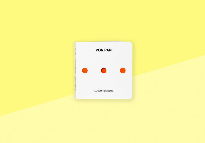 KATSUMI KOMAGATA - Pon Pan