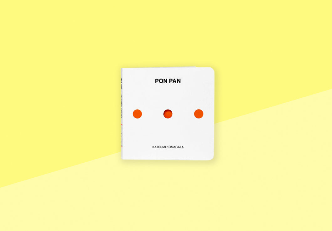 KATSUMI KOMAGATA - Pon Pan