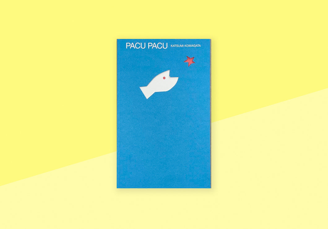 KATSUMI KOMAGATA - Pacu Pacu