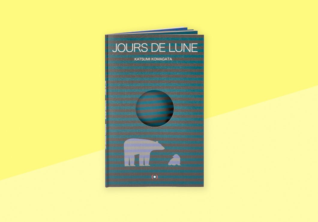 KATSUMI KOMAGATA - Jours de lune