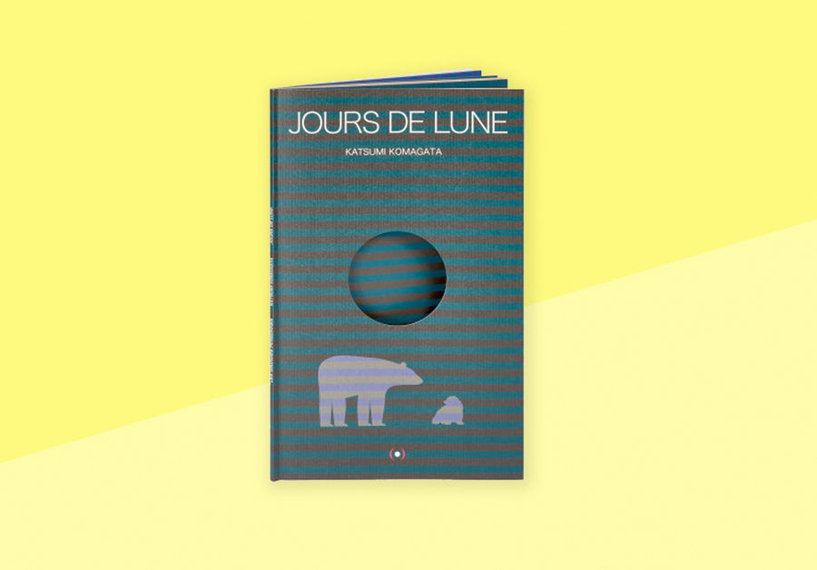 KATSUMI KOMAGATA - Jours de lune
