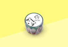 Load image into Gallery viewer, MT MASKING TAPE - Washi Tape - PAPIER TIGRE - ICE
