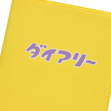 Load image into Gallery viewer, HIGHTIDE - Diary - Weekly Schedule 2027 - A6 - Yellow