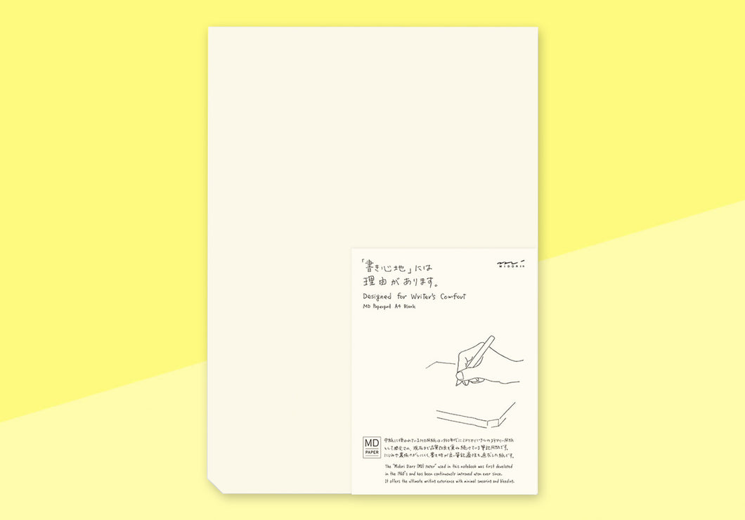 MIDORI - MD Paper Pad - A4 Blank