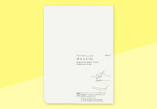 Load image into Gallery viewer, MIDORI - MD Paper Pad - A4 Cotton Blank