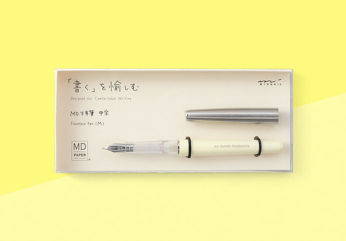 MIDORI - MD Fountain Pen