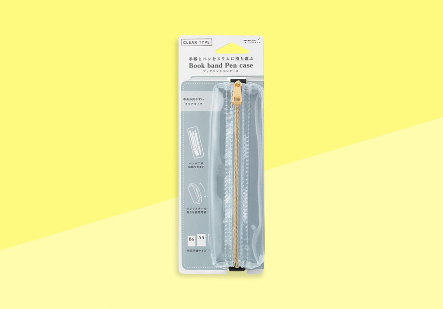 MIDORI - Book Band Pen Case - clear