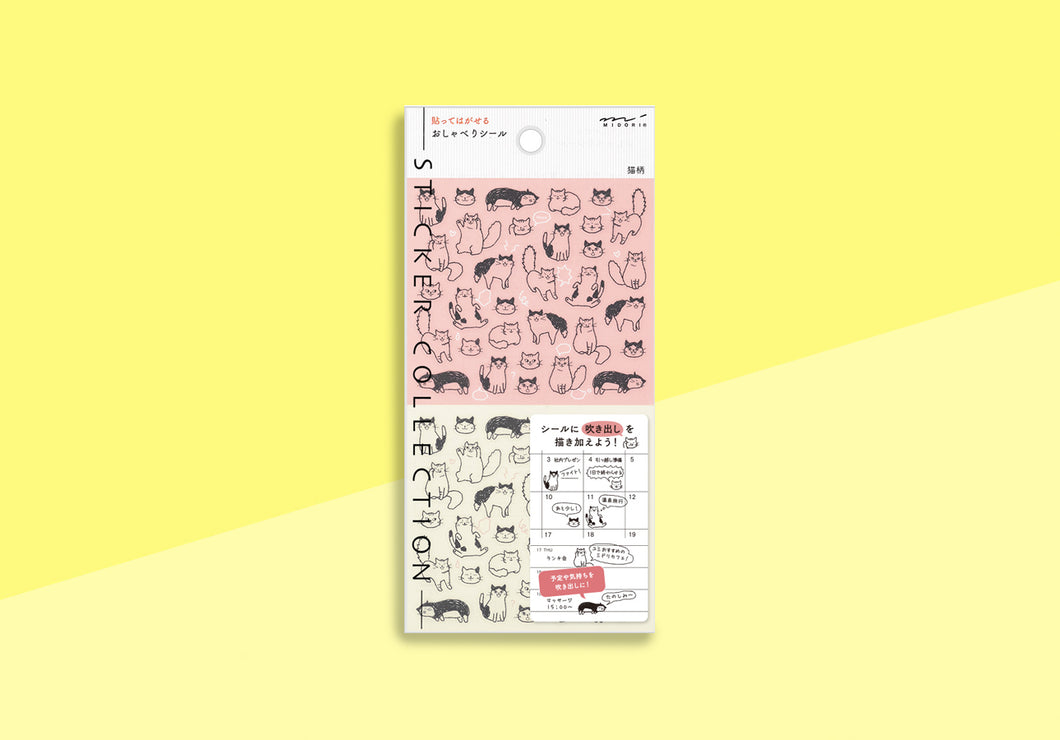 MIDORI - Diaries Sticker - Chat Cat