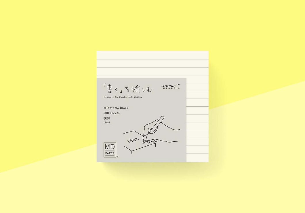 MIDORI - MD Block Memo Pad - Lined