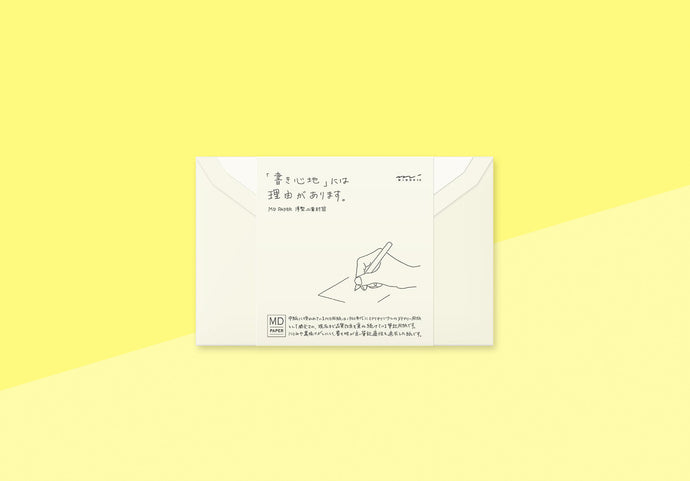 MIDORI - MD Envelopes - Sideways