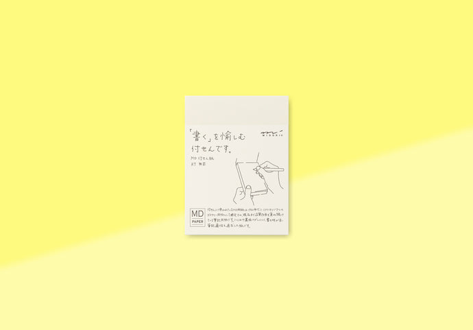 MIDORI - MD Sticky Memo Pad - A7 Blank