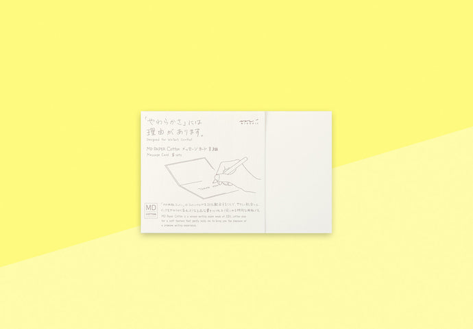 MIDORI - MD Karte - Cotton