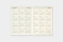 Load image into Gallery viewer, TRAVELER&#39;S COMPANY - Traveler&#39;s Notebook Passport - 2023 weekly diary - 2nd Half