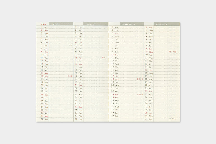 TRAVELER'S COMPANY - Traveler's Notebook Passport - 2023 weekly diary - 2nd Half