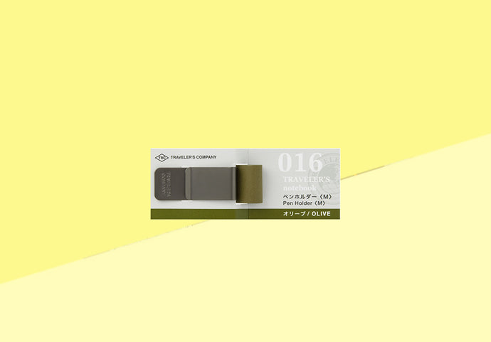 TRAVELER'S COMPANY – 016 Pen Holder (M) - olive