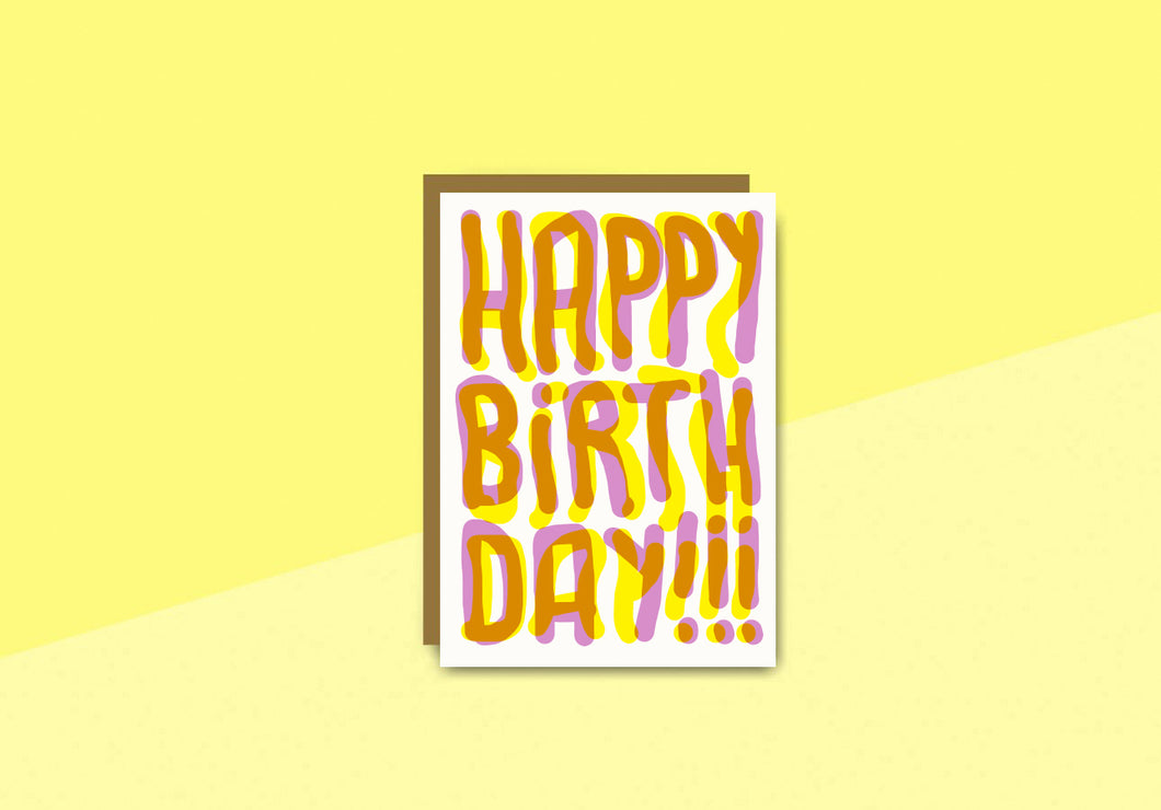 SOUS-BOIS - Greeting card - Yellow and purple Birthday